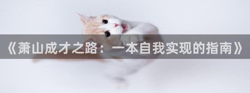 歪歪漫画虫虫