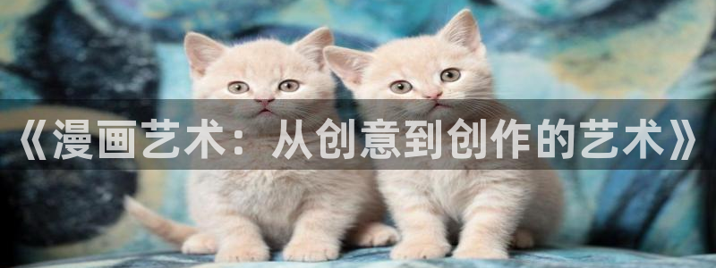 虫虫韩漫在线观看