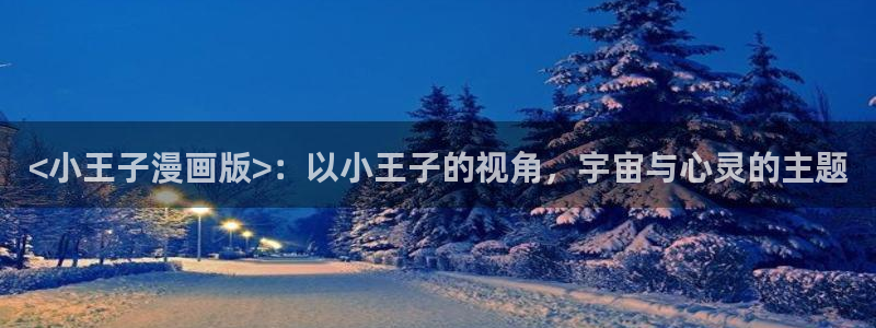 宫廷恶女漫画画免费读漫画虫虫漫画