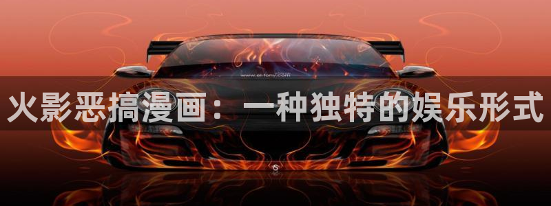 好看的韩国漫画虫虫漫画