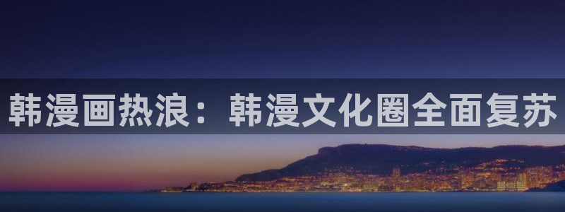 虫虫总动员动画片全集