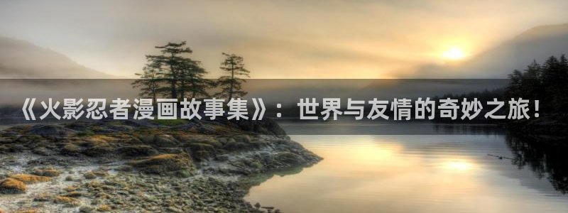 韩漫在线免费观看虫虫漫画