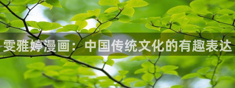 汗汗虫虫漫画免费阅读看漫