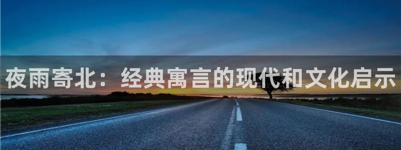 虫虫漫画登录页面免费漫画看漫画下拉式